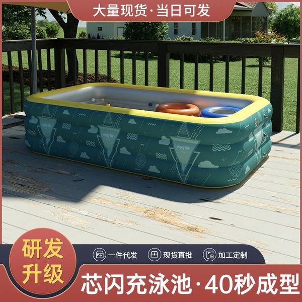 pool & accessories inflatable swimming household baby swim bucket automatic foldable
pool & accessories inflatable swimming household baby swim bucket automatic foldable