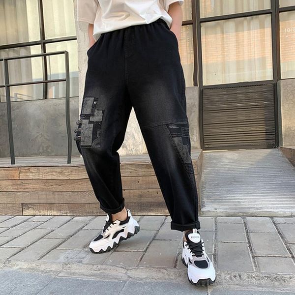 spring and summer women's print stitching loose denim harem jeans fashion casual high street cropped trousers, Blue
spring and summer women's print stitching loose denim harem jeans fashion casual high street cropped trousers, Blue