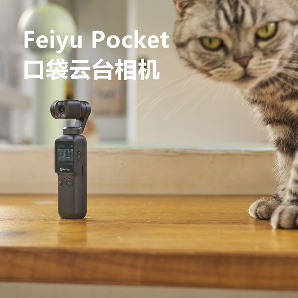 handheld camera ptz pocket variety control feiyu remote smart 521g silhouette large-scale small hkngv
handheld camera ptz pocket variety control feiyu remote smart 521g silhouette large-scale small hkngv