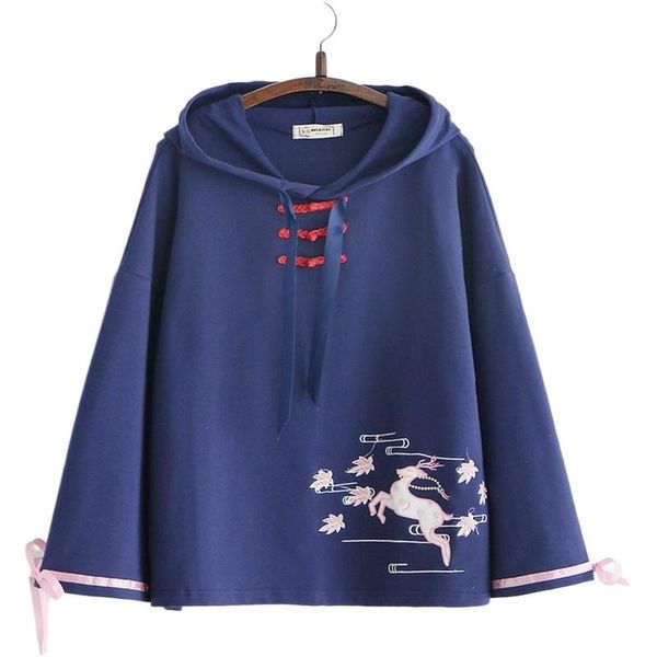 women's hoodies & sweatshirts 2021 autumn sika deer embroidery chinese style hoodie women hooded loose harajuku cute girls, Black
women's hoodies & sweatshirts 2021 autumn sika deer embroidery chinese style hoodie women hooded loose harajuku cute girls, Black