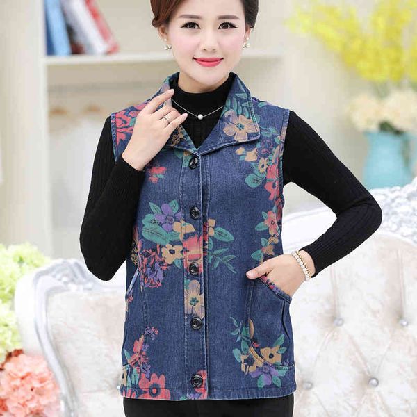 mid-aged women denim spring collections autumn fashion no es flower printed brim clothes collection female plus size 5xl, Black;white
mid-aged women denim spring collections autumn fashion no es flower printed brim clothes collection female plus size 5xl, Black;white