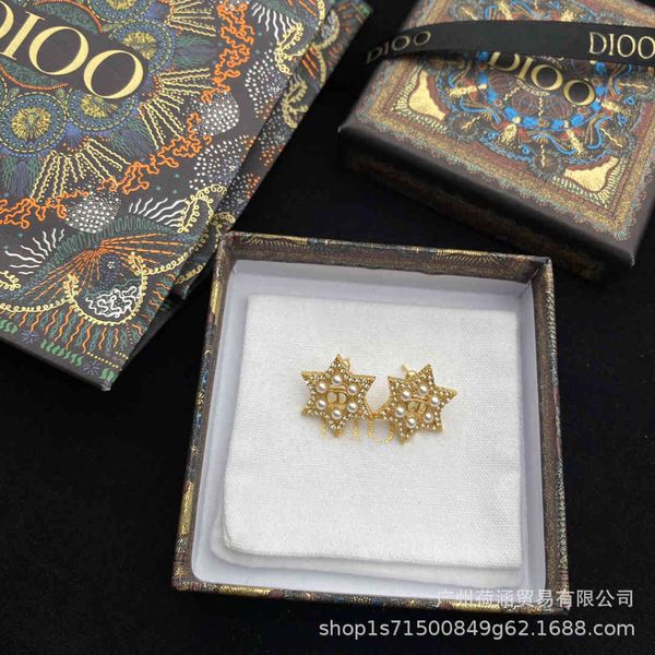 dijia / d family six star cd earrings new simple street shooting net red, the same style is and suitable for daily matching, Golden
dijia / d family six star cd earrings new simple street shooting net red, the same style is and suitable for daily matching, Golden