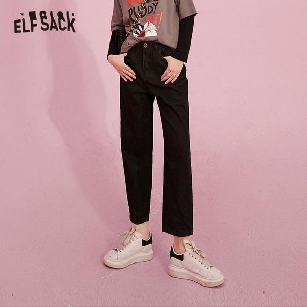 solid high waist washed casual denim jeans women,2021 autumn pure minimalist korean ladies basic daily flare trousers women's, Blue
solid high waist washed casual denim jeans women,2021 autumn pure minimalist korean ladies basic daily flare trousers women's, Blue