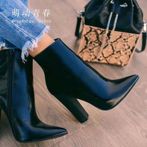 boots women high heeled ankle black pu leather pointed toe mujer comfortable chunky heels solid winter
boots women high heeled ankle black pu leather pointed toe mujer comfortable chunky heels solid winter