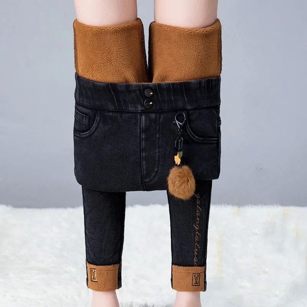 women's jeans 2021 winter for women velvet thick warm denim pants high waist fleece elastic vintage harem, Blue
women's jeans 2021 winter for women velvet thick warm denim pants high waist fleece elastic vintage harem, Blue