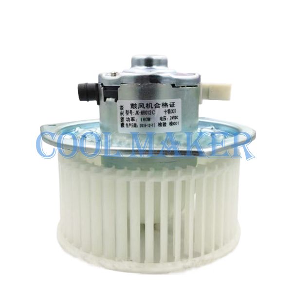 auto air conditioner 24v blower motor for caterpillar cat 307 cat307 307c 308c csa431d203