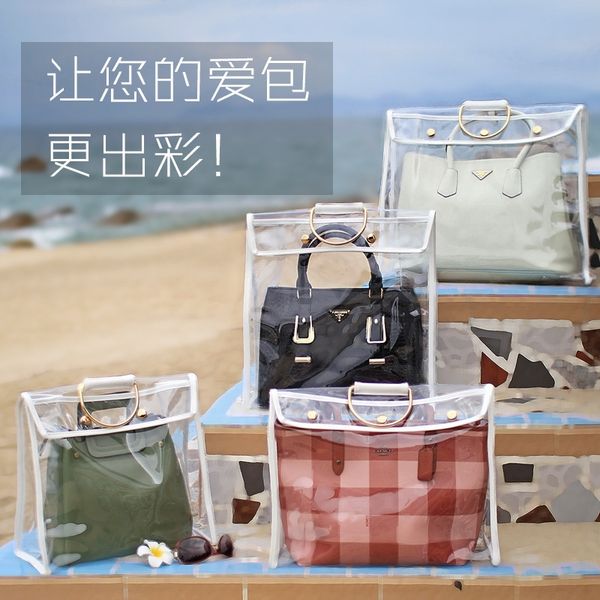 nvyg hanging transparent hanging wardrobe storage bags moisture and dust proof storage creative wardrobe finishing bag
nvyg hanging transparent hanging wardrobe storage bags moisture and dust proof storage creative wardrobe finishing bag