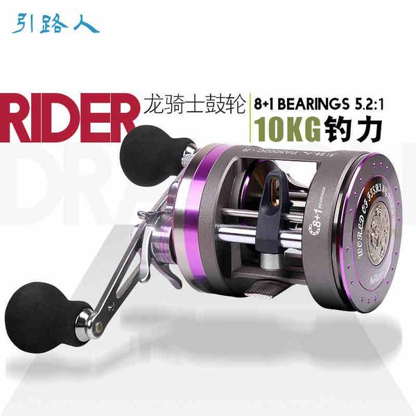10kg drag power 8+1 bearings baitcasting reel high speed 5.2:1 gear ratio boat fishing fresh/saltwater wheel reels
10kg drag power 8+1 bearings baitcasting reel high speed 5.2:1 gear ratio boat fishing fresh/saltwater wheel reels
