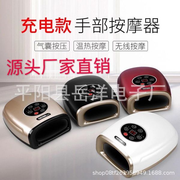 electric hand massage device heating air compression palm massager beauty care finger spa relax wrist pain relief massagers
electric hand massage device heating air compression palm massager beauty care finger spa relax wrist pain relief massagers