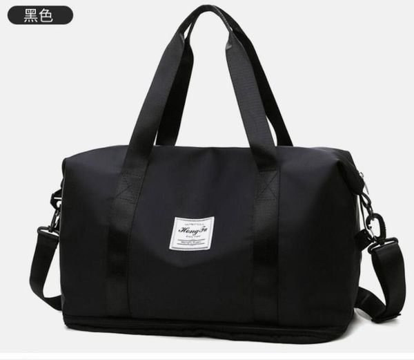 high-quality big travel duffle handbag for women weekend traveling bag waterproof sports fitness adjustable yoga duffel bags
high-quality big travel duffle handbag for women weekend traveling bag waterproof sports fitness adjustable yoga duffel bags