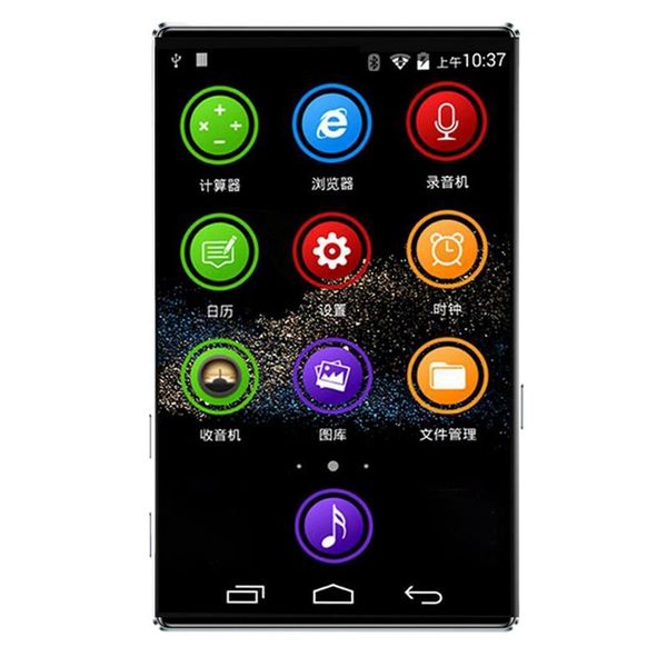 & mp4 players 4 inch full screen hd player wifi android 6.0 mp3/4 1+8gb bluetooth 5.0 contact music fm radio
& mp4 players 4 inch full screen hd player wifi android 6.0 mp3/4 1+8gb bluetooth 5.0 contact music fm radio