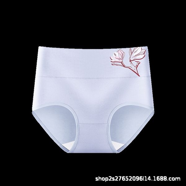 yaq straight ormood antibacterial cotton high aist wormood underpants underpants omen's abdomen women's underear after birth shapi, Red;black
yaq straight ormood antibacterial cotton high aist wormood underpants underpants omen's abdomen women's underear after birth shapi, Red;black