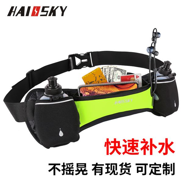 bag pockets haisky sports bodypack outdoor riding marathon double kettle running 6.8-inch mobile phone
bag pockets haisky sports bodypack outdoor riding marathon double kettle running 6.8-inch mobile phone