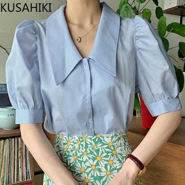 kusahiki chic korean summer puff sleeve blouse shirt causal turn-down collar women solid blusas mujer de moda 6h459 210602, White
kusahiki chic korean summer puff sleeve blouse shirt causal turn-down collar women solid blusas mujer de moda 6h459 210602, White