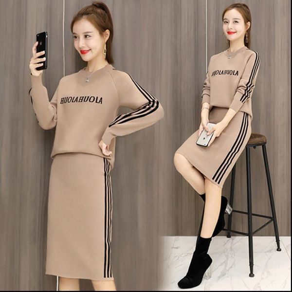 autumn knitting women tracksuits 2 piece suite long sleeve sweater pullover elastic waist knitted skirt female, Gray
autumn knitting women tracksuits 2 piece suite long sleeve sweater pullover elastic waist knitted skirt female, Gray