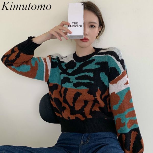 kimutomo women vintage sweater spring autumn female contrast color panelled painting zebra printing ladies outwear fashion 210521, White
kimutomo women vintage sweater spring autumn female contrast color panelled painting zebra printing ladies outwear fashion 210521, White