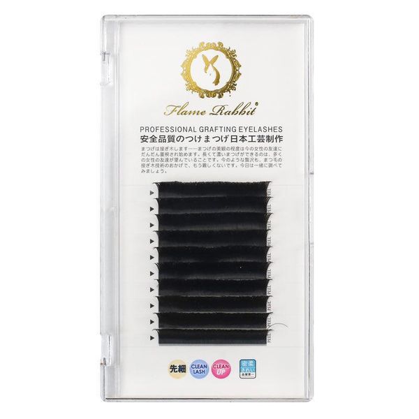 false eyelashes v shape ellipse flat split tips yy eyelash extension premade volume double maquiagem individual silk type 2d lashes
false eyelashes v shape ellipse flat split tips yy eyelash extension premade volume double maquiagem individual silk type 2d lashes