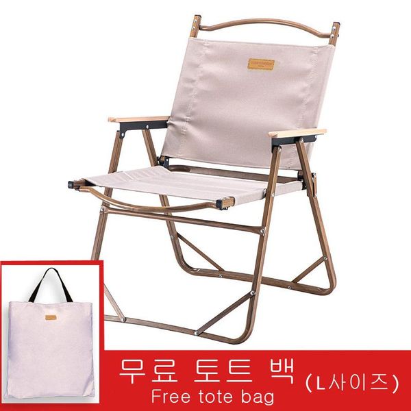 camp furniture outdoor folding chair portable ultralight leisure camping fishing picnic aluminum beach seat tote bag
camp furniture outdoor folding chair portable ultralight leisure camping fishing picnic aluminum beach seat tote bag