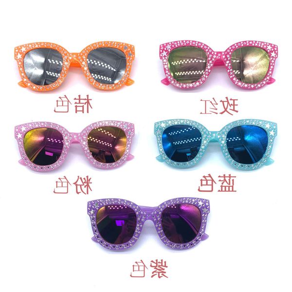 sunglasses color film cute full glasses round face colorful children's fashion frame sunglasses uv protection, Blue
sunglasses color film cute full glasses round face colorful children's fashion frame sunglasses uv protection, Blue