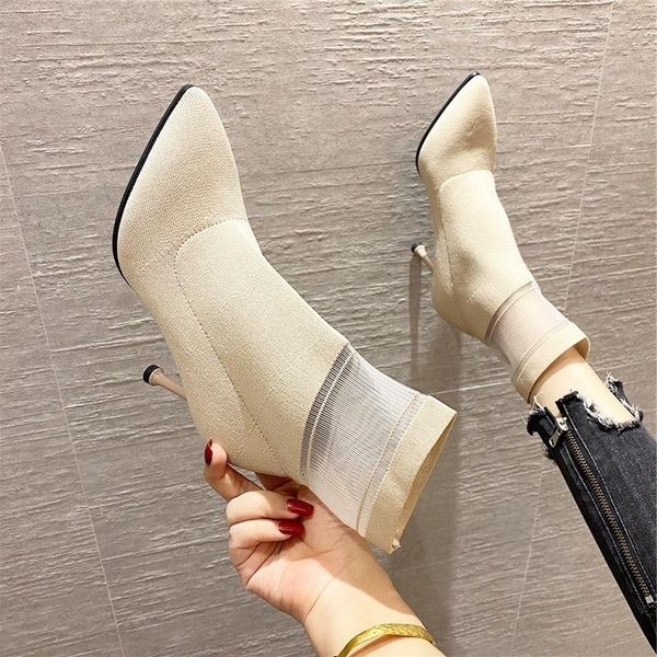 dress shoes boots pointed short women's thin heel high heels autumn winter 2021 fashion show elastic, Black
dress shoes boots pointed short women's thin heel high heels autumn winter 2021 fashion show elastic, Black