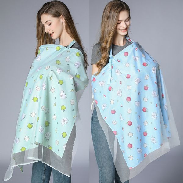 old cobbler breast feeding nursing cover pure cotton material variety of printing patterns baby carriage anti-mosquito shade cloth, White
old cobbler breast feeding nursing cover pure cotton material variety of printing patterns baby carriage anti-mosquito shade cloth, White