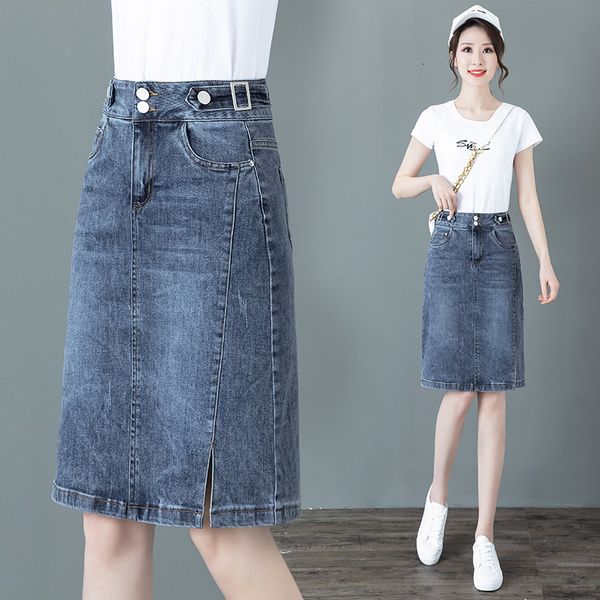 skirts denim skirt women's spring summer 2021 korean version of high waist a-word medium and long, slim, split straight tube hip wrap s, Black
skirts denim skirt women's spring summer 2021 korean version of high waist a-word medium and long, slim, split straight tube hip wrap s, Black