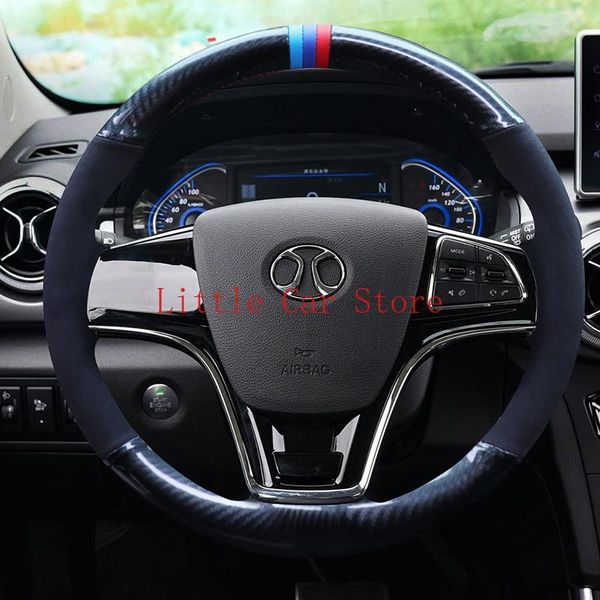 steering wheel covers sew diy leather carbon fiber cover for baic x35 x25 d50 x55 d60 d20 x65 d70 accessories
steering wheel covers sew diy leather carbon fiber cover for baic x35 x25 d50 x55 d60 d20 x65 d70 accessories
