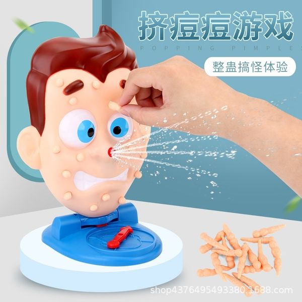 new strange acne squeezing water spray game deskchildren's deskgame trickery party toy
new strange acne squeezing water spray game deskchildren's deskgame trickery party toy