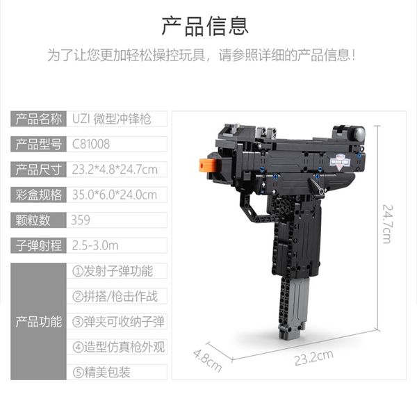 revolver pistol power technique gun swat military army model building blocks bricks sets weapon compatible pubg uzi kits
revolver pistol power technique gun swat military army model building blocks bricks sets weapon compatible pubg uzi kits
