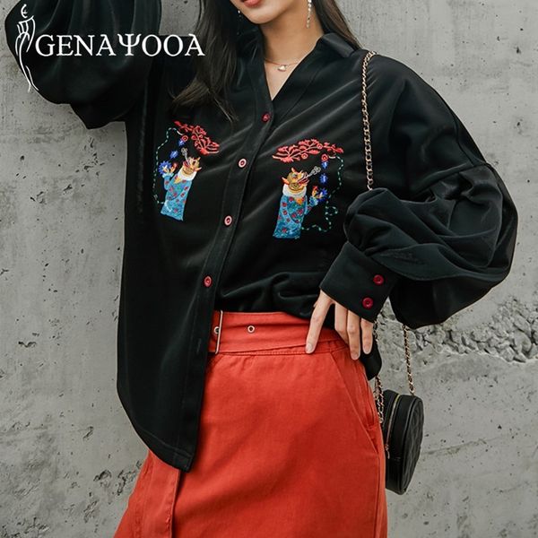 genayooa autumn vintage womens and blouses long sleeve embroidery blouse elegant loose women shirts koren style 210417, White
genayooa autumn vintage womens and blouses long sleeve embroidery blouse elegant loose women shirts koren style 210417, White