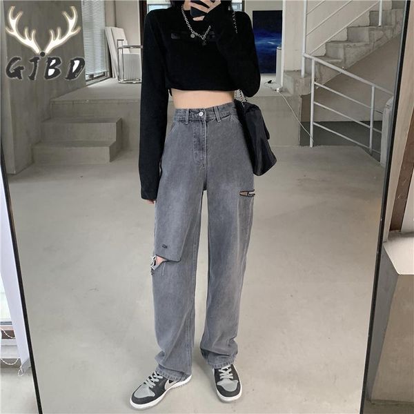women's jeans high waist women ripped grey streetwear korean fashion pants casual straight summer wide leg baggy ladies denim trouser, Blue
women's jeans high waist women ripped grey streetwear korean fashion pants casual straight summer wide leg baggy ladies denim trouser, Blue