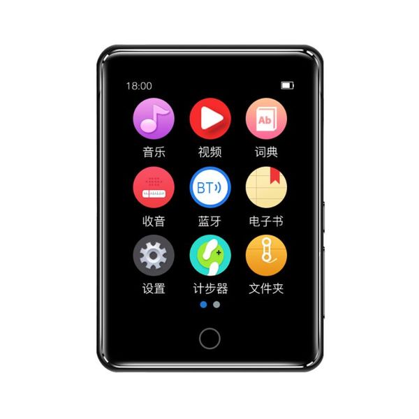 bluetooth mp3 player 2.8" full touch screen portable mini hifi music fm radio pedometer video & mp4 players
bluetooth mp3 player 2.8" full touch screen portable mini hifi music fm radio pedometer video & mp4 players
