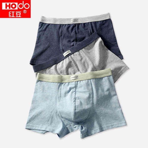 red bean men's underwear pure breathable summer new all cotton flat scrotum support four corner shorts head, White;black
red bean men's underwear pure breathable summer new all cotton flat scrotum support four corner shorts head, White;black