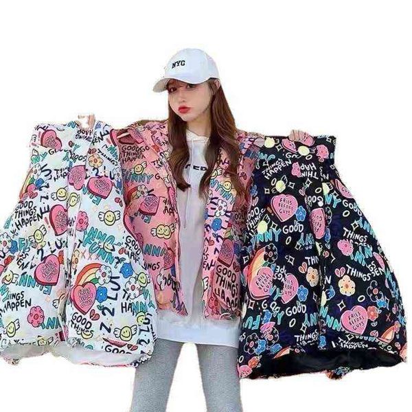 off season south korea dongdamen bread down et women 2021 candy rainbow short foreign style coat, Black
off season south korea dongdamen bread down et women 2021 candy rainbow short foreign style coat, Black