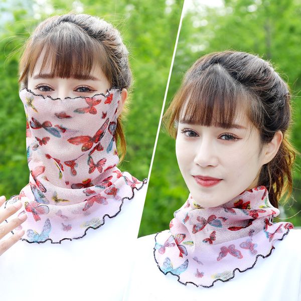 neck summer protection ear hanging breathable outdoor riding lace sunscreen mask
neck summer protection ear hanging breathable outdoor riding lace sunscreen mask