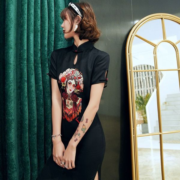 chinese traditional dress cheongsam for women girl casual vintage retro fan print fashion short chinese dress 10274, Red
chinese traditional dress cheongsam for women girl casual vintage retro fan print fashion short chinese dress 10274, Red