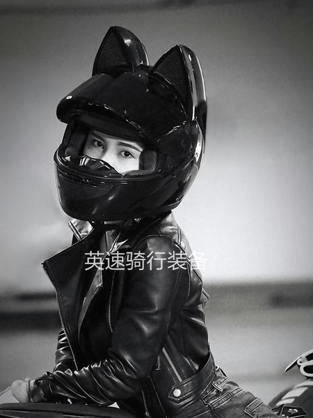 motorcycle helmets hnj cat ear helmet men's and women's bowknot four seasons personality locomotive full
motorcycle helmets hnj cat ear helmet men's and women's bowknot four seasons personality locomotive full