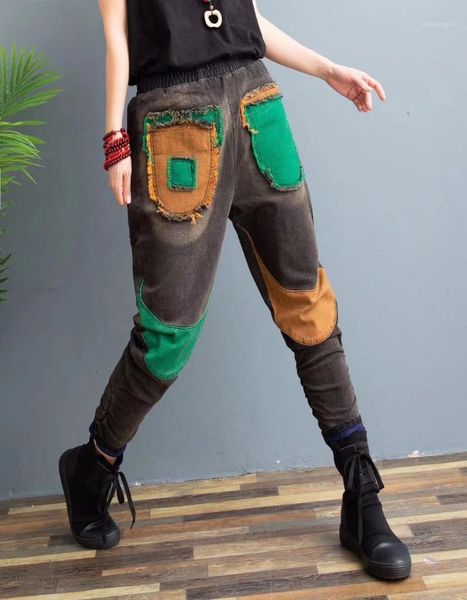 women's jeans 2021 spring color patchwork elastic waist loose casual fashion pants female, Blue
women's jeans 2021 spring color patchwork elastic waist loose casual fashion pants female, Blue