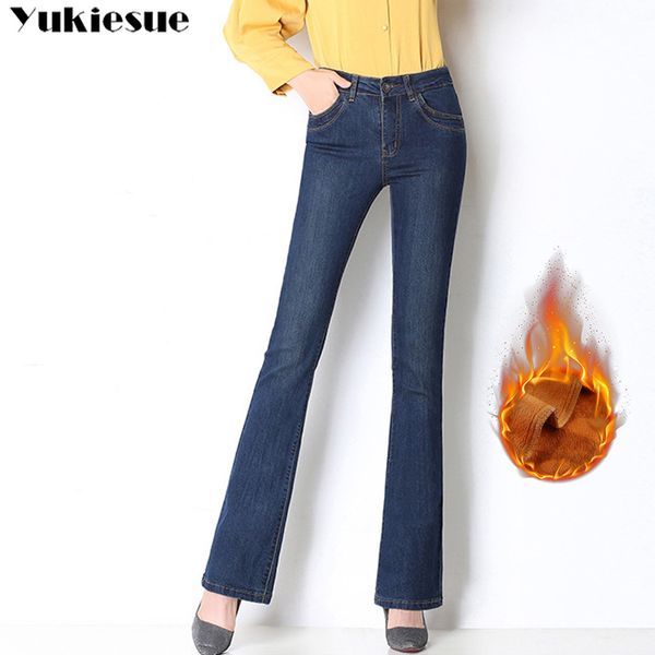 2011winter warm fleece wide leg jeans woman with high waist skinny ol office denim jeans for women flare mom jeans plus size mujer, Blue
2011winter warm fleece wide leg jeans woman with high waist skinny ol office denim jeans for women flare mom jeans plus size mujer, Blue