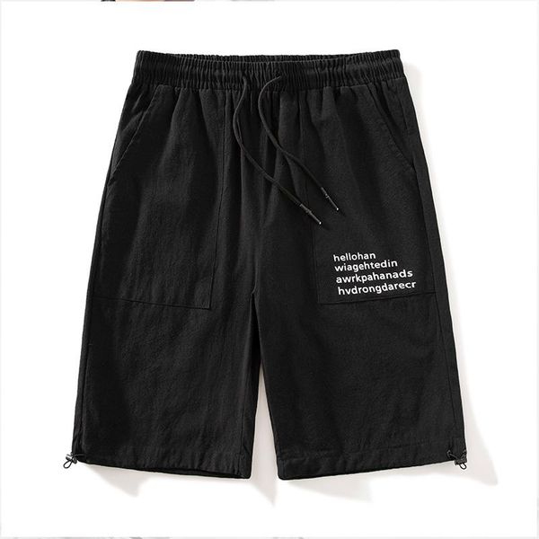 men's shorts summer letter sweatpants plus size solid color drawstring fitness five-point pants jogger, White;black
men's shorts summer letter sweatpants plus size solid color drawstring fitness five-point pants jogger, White;black