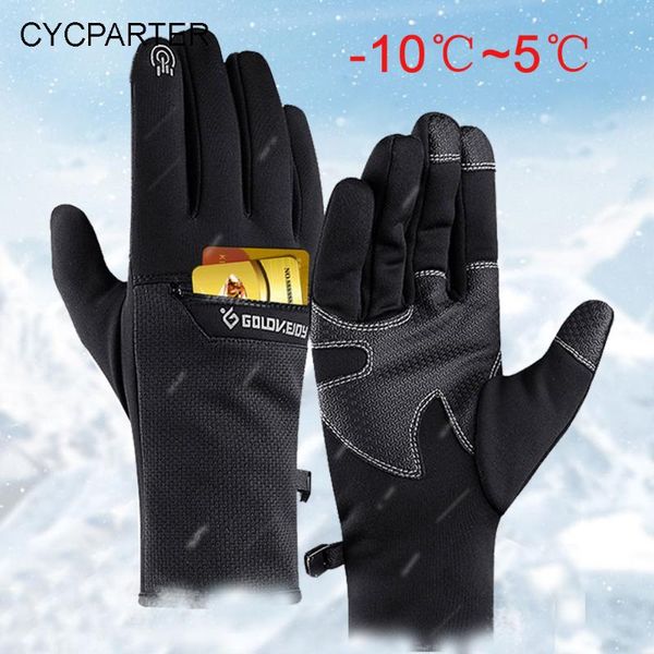 cycling gloves touch screen outdoor winter thermal warm full finger camping hiking bicycle sports, Black
cycling gloves touch screen outdoor winter thermal warm full finger camping hiking bicycle sports, Black