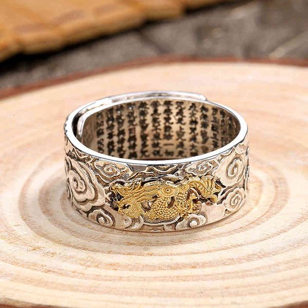 vintage dragon adjustable rings for chinese animals pi xiu healthy wealth feng shui good lucky jewelry men women, Silver
vintage dragon adjustable rings for chinese animals pi xiu healthy wealth feng shui good lucky jewelry men women, Silver