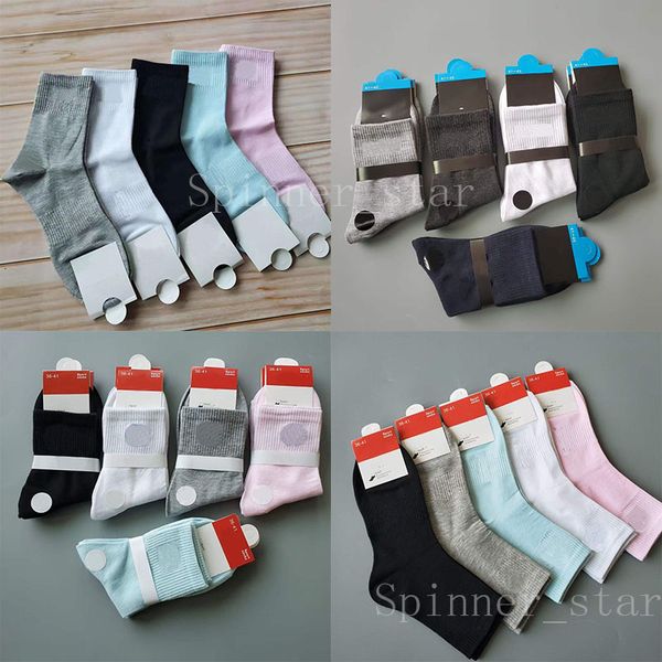 fashion high-quality men and women four seasons comfortable socks long cotton breathable outdoor sports socks, Black
fashion high-quality men and women four seasons comfortable socks long cotton breathable outdoor sports socks, Black