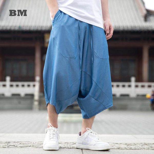 men's pants chinese style summer baggy plus size tai chi cropped trousers ice silk thin harajuku casual harem men clothing 5xl, Black
men's pants chinese style summer baggy plus size tai chi cropped trousers ice silk thin harajuku casual harem men clothing 5xl, Black