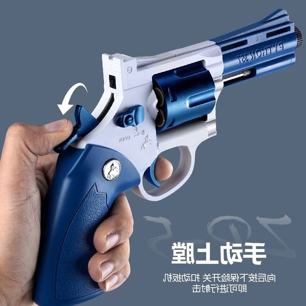 69mirror silver zhibo colt small moon left wheel zp5 soft bullet gun big boy toy grab r8 python model
69mirror silver zhibo colt small moon left wheel zp5 soft bullet gun big boy toy grab r8 python model