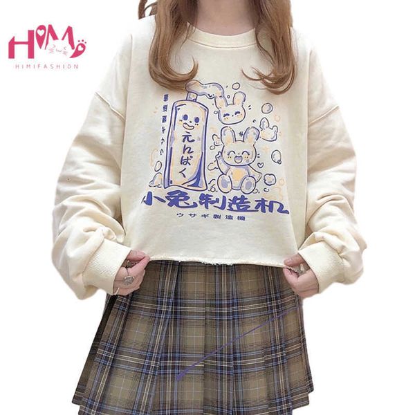 women's fur & faux japanese anime kawaii bunny hoodies teen girls cute rabbit graphic oversized sweatshirt women crewneck vintage, Black
women's fur & faux japanese anime kawaii bunny hoodies teen girls cute rabbit graphic oversized sweatshirt women crewneck vintage, Black