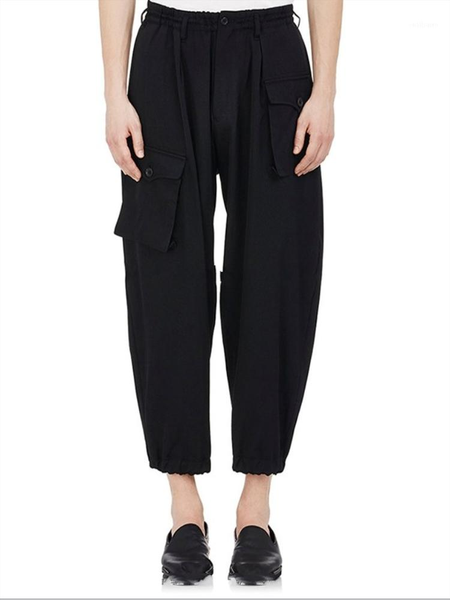 men's pants casual small leg wide spring and autumn black elastic waist simple fashion motorcycle
men's pants casual small leg wide spring and autumn black elastic waist simple fashion motorcycle