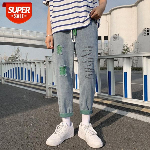 jeans teenagers ripped trousers loose straight leg middle school students pull out elastic waist nine-point pants for men and women #6d4z, Blue
jeans teenagers ripped trousers loose straight leg middle school students pull out elastic waist nine-point pants for men and women #6d4z, Blue
