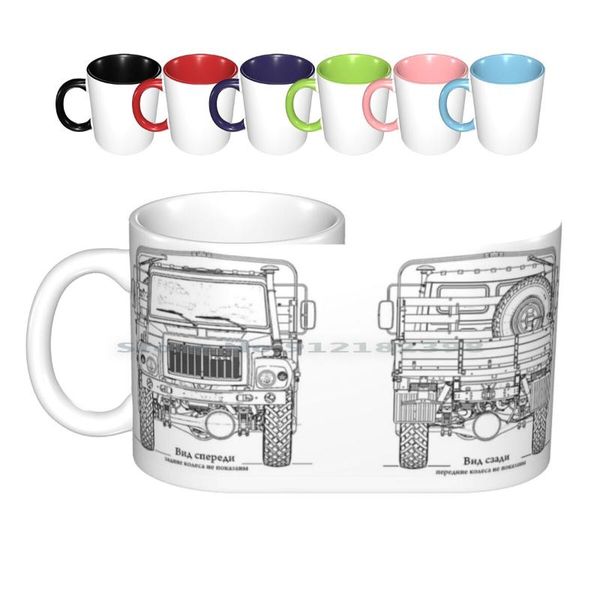 mugs gaz-33081 sadko ceramic coffee cups milk tea mug gaz vaz truck military off road all terrain russia russian
mugs gaz-33081 sadko ceramic coffee cups milk tea mug gaz vaz truck military off road all terrain russia russian