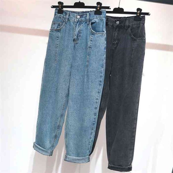 jeans woman high waist plus size loose zipper fly full length female harem pants, Blue
jeans woman high waist plus size loose zipper fly full length female harem pants, Blue